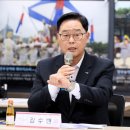 양주시 종합관광안내센터 이미지