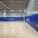 반다비체육센터 체육관 이미지