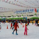 광주시청 이미지