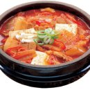 우리참치 - 고창군 성산8길 27 | 우리참치