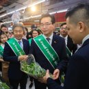 케이마트축산