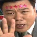 한양고깃집당진