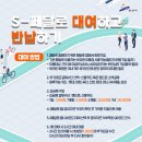 동환물산 이미지