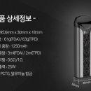 펭귄전자담배 - 김포시 김포한강2로 92 | 펭귄전자담배