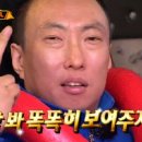 벌교광고기획 이미지