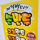 햇살담은반찬 네이버블로그