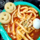 써니점빵