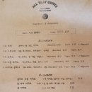 올-타임커피 - 11743 | 올-타임커피