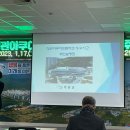 정관아쿠아드림파크수영장 이미지