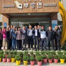 김종섭농장 이미지