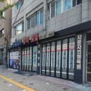 덴트존 | 금천구·광명시 벨로스터 조수석 앞범퍼 스크래치 &amp; 앞휀다 찌그러짐 판금도색 복원