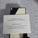 코롱코롱 | 조말론런던 블랙베리 앤 베이 코롱 내돈내산 후기