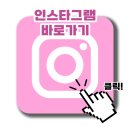 사리울초등학교 이미지