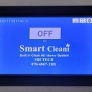 엠에이치테크 이미지