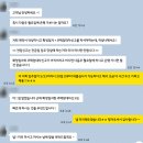 서울시 신혼부부 전세자금대출 후기 - 3. 신청 서류 준비 자세히 확인하기 🔍