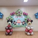 대성초등학교 이미지