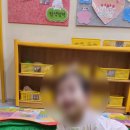 신나는어린이집 이미지
