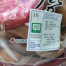 농협양곡(주)무안통합미곡종합처리장 이미지