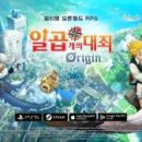 국민은행뒤A-우 이미지