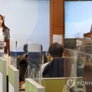 (주)케이비손해보험