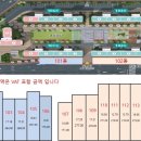 산업로4(서) 이미지