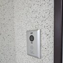 대건통신 이미지