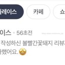 송우빌딩 이미지