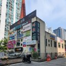 청암세탁소 | 경매 2023타경110428 임장후기