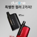 시가모아 부천원종점 이미지