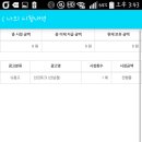 카펙스