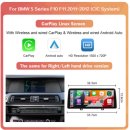 로드탑 | BMW F10 CIC 안드로이드오토/카플레이 12.3인치 DIY