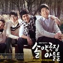 정주약국 이미지