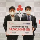 엔비에스티 주식회사 이미지