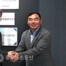 (주)메디코 중부뉴스통신