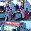 연화다방 이미지
