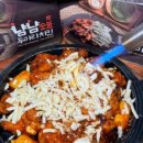 냠냠숯불두마리치킨 이미지