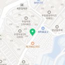 병아리김밥부산우암점 이미지