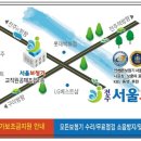 서울보청기 이미지