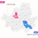 [천재교육] [FGI 모집] 초등 수학 ★빅터연산★ 개편 FGI 모집 이미지