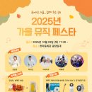 삼호회관 이미지