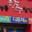 쁘아샵 이미지