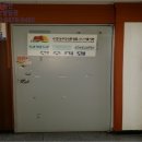 완산-113 이미지