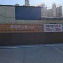 루이까스텔대구 - 서구 국채보상로 398 | 루이까스텔대구