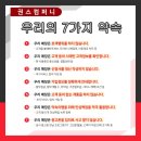 권스컴퍼니 네이버블로그