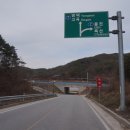 말미산 이미지
