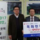 목화유치원 이미지