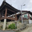 이목산전경로당 이미지