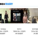 영화로 만나는 인문학 산책 이미지