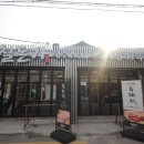 용산-306 이미지