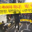타워크레인연합 이미지